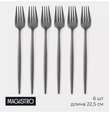 Набор столовых приборов LUCCI 6, 16, 26, 66, 36, 68, 60, 96, 86, 64 шт, черный E80B63203ADF2C83