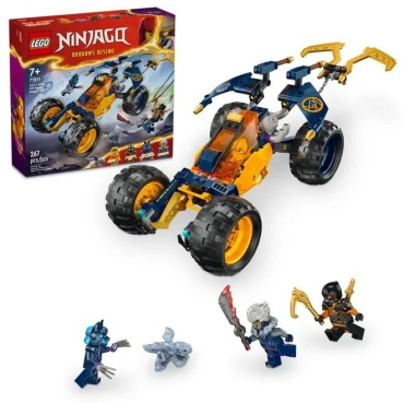 Конструктор Ninjago 71811_r, деталей 267 шт