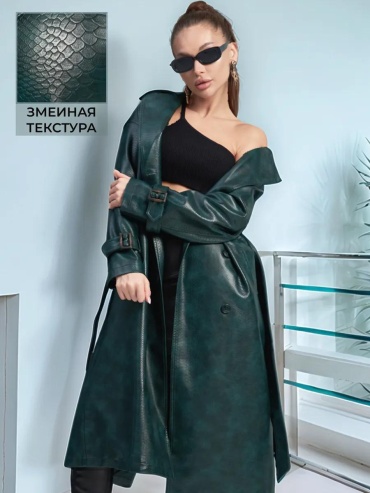Тренчкот зеленый