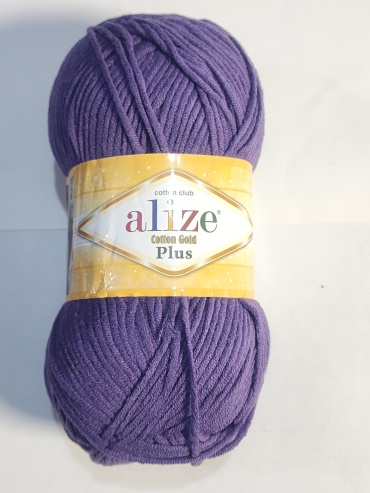 Моток Alize Cotton Gold Plus 44 Фиолетовый 200 м 100 г