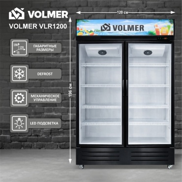 VOLMER VLR 1200 черный