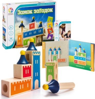 Настольная игра Bondibon Замок загадок