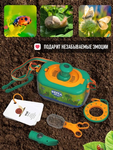 Фото 10