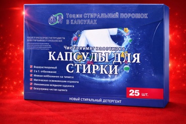 Листы 260276460 25 шт