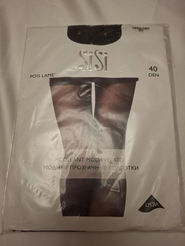 Колготки SISI черный