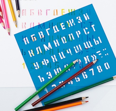 Трафарет для черчения 30331401_93838