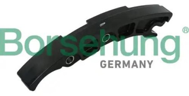 Borsehung успокоитель цепи B1G022