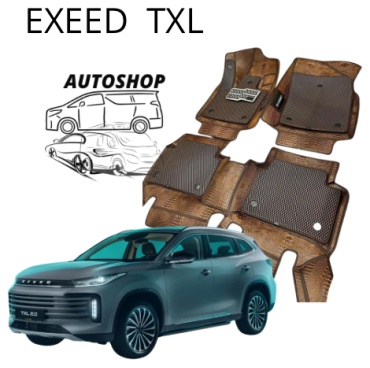 AUTOSHOP 2104202521 EXEED TXL 2021-2025 коричневый