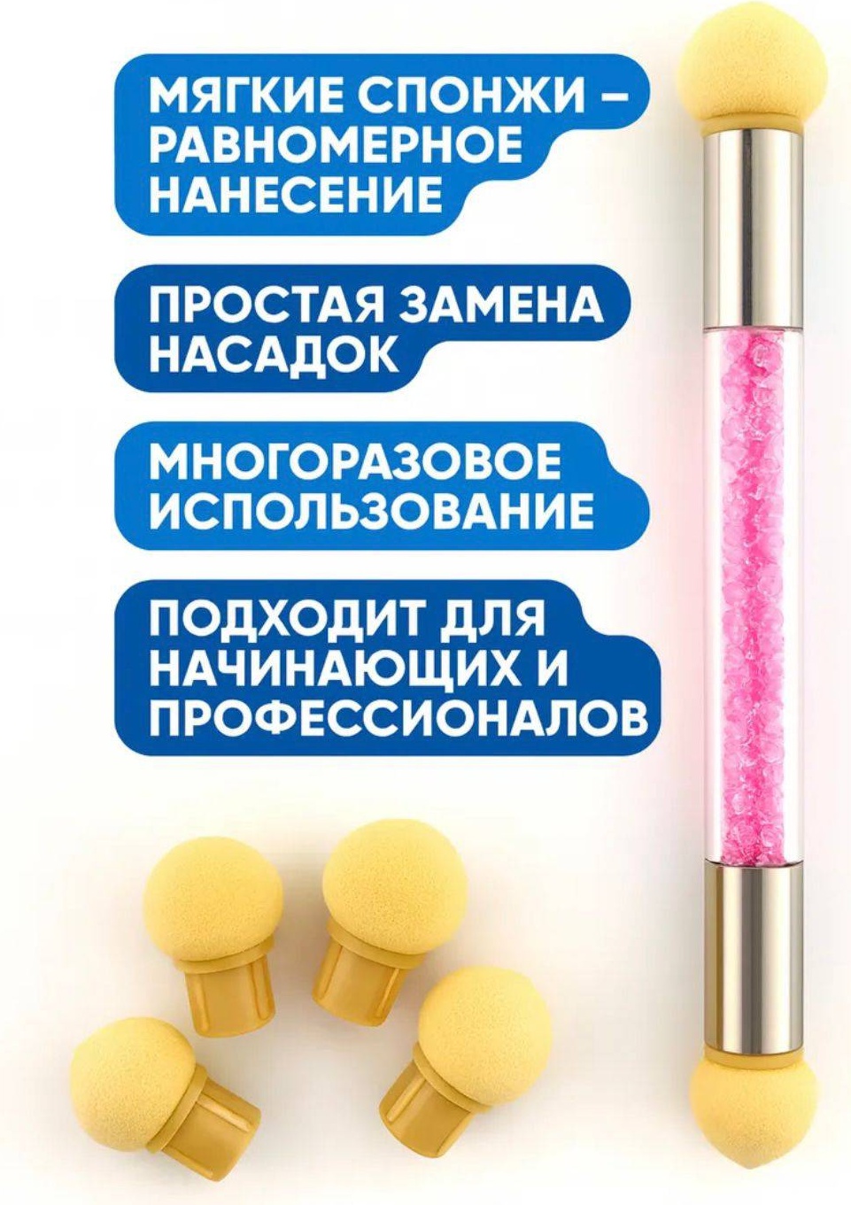 Металлическая ручка алмазный 1 шт