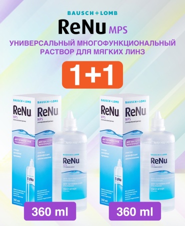 Раствор для линз Bausch and Lomb Раствор для линз ReNu MPS (1+1) 360