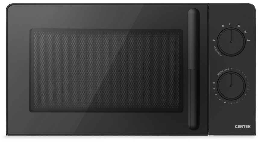 Микроволновая печь CENTEK CT-1552 черный