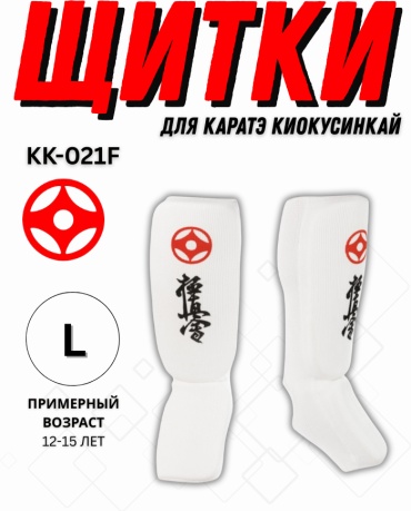 KYOKUSHINKAI KK-021F L белый L
