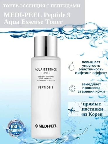 MEDI-PEEL тонер Peptide 9 Aqua Essence Toner 250 мл