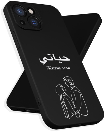Чехол для Apple iPhone 14 Plus рисунок