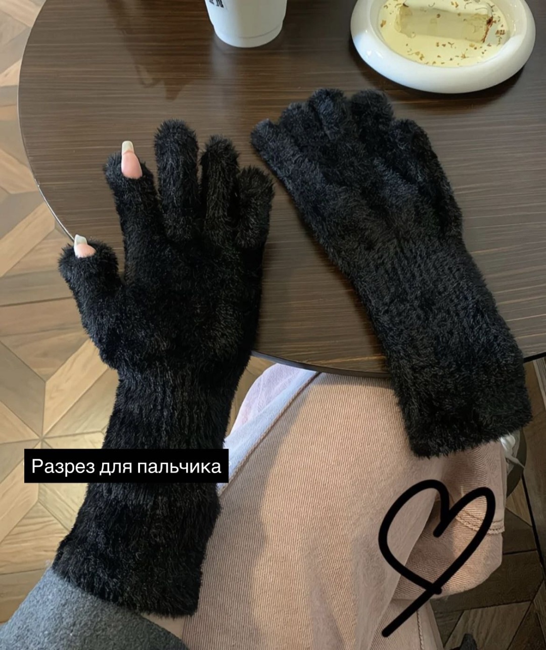 Перчатки Vi&Ki размер универсальный черный