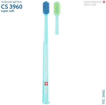 CURAPROX 3960 Supersoft зубная щетка средняя 1 шт