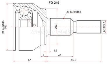 SAT шрус наружный FD-249