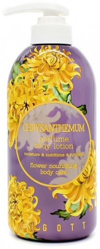 JIGOTT Chrysanthemum Perfume Body Lotion Парфюмированный Лосьон для Тела с Экстрактом Хризантемы 500ml лосьон для тела 500 мл