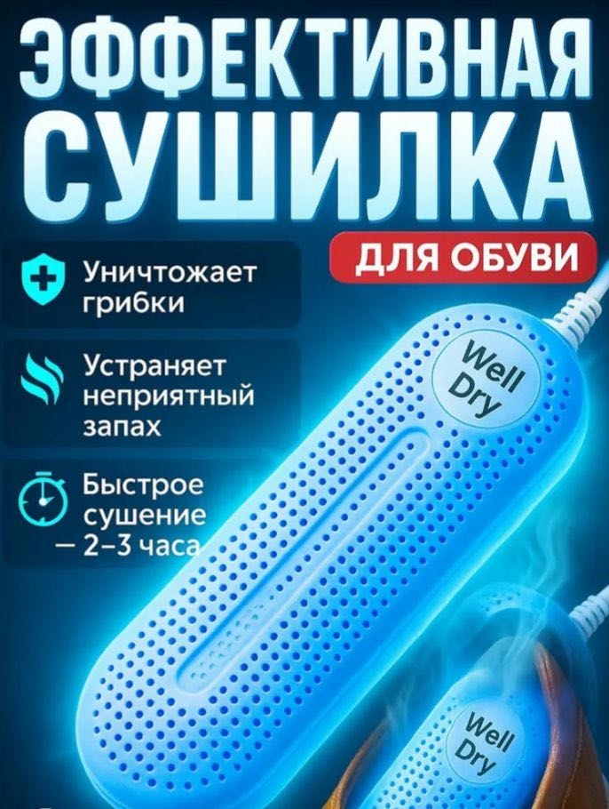 196591713 белый