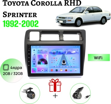 GearForce CMD в штатное место Toyota Corolla Sprinter 1992-2002 2gb+32gb + камера заднего вида и видеорегистратор