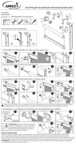 Фото 5