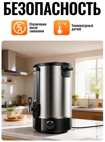 Фото 4