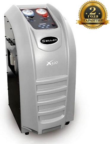 Sillan X520 полуавтоматическая станция, 18 л