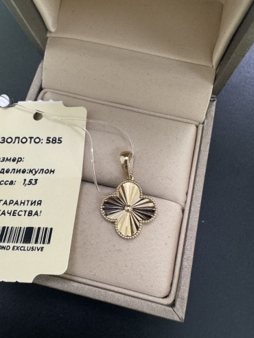 Подвеска Diamond 65443 вес 1.53 г золото, без вставок