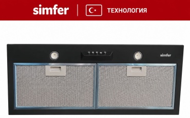 Simfer 9731 SM-BL антрацит