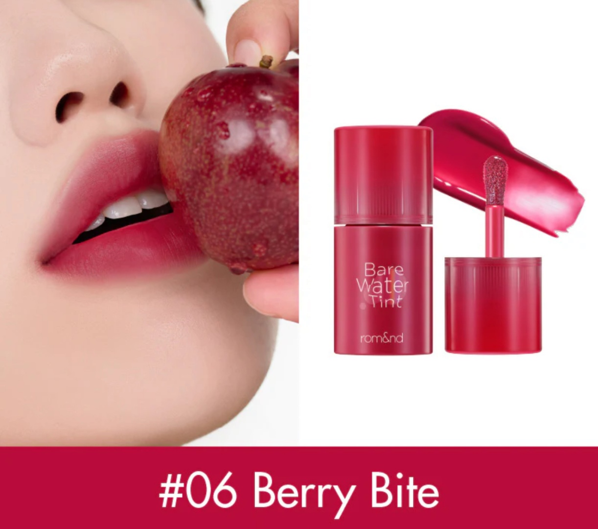 Romand Bare Water тинт для губ 06 Berry Bite