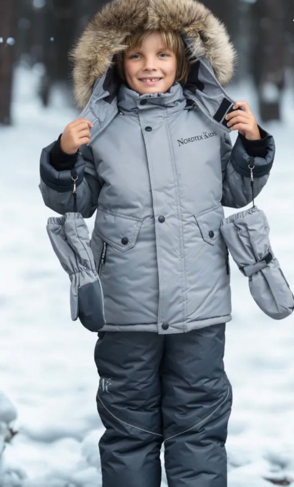 Комплект с комбинезоном NORDTEX KIDS темно-серый