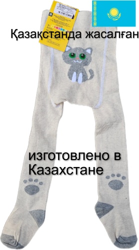 Колготки Renaissance бежевый