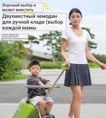 Чемодан 965678057 пластик, алюминий 45 л зеленый