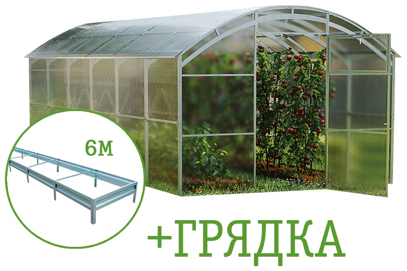 Теплица Агросфера поликарбонат Sky 8 мм, с грядками 227x300x600 см, поликарбонат