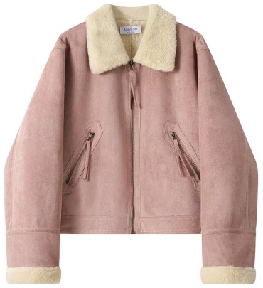 Дубленка FASHION II розовый