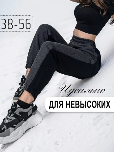 Повседневные брюки черный