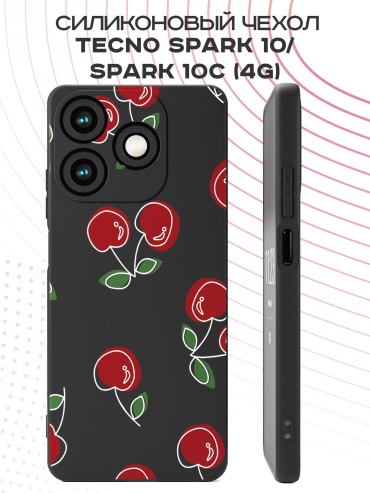 Чехол для TECNO Spark 10, Spark 10C рисунок