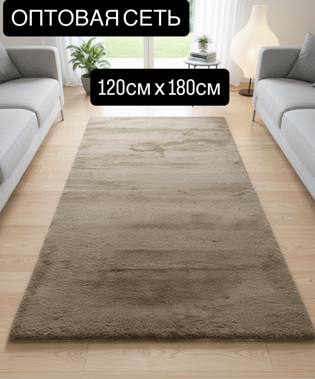 ОПТОВАЯ СЕТЬ коврик 12X16KR 180x120 см, вспененный ПВХ, хлопок