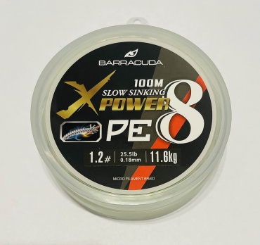 Леска Barracuda плетеный шнур PE-1.2-X8-100m 0.18 мм зеленый