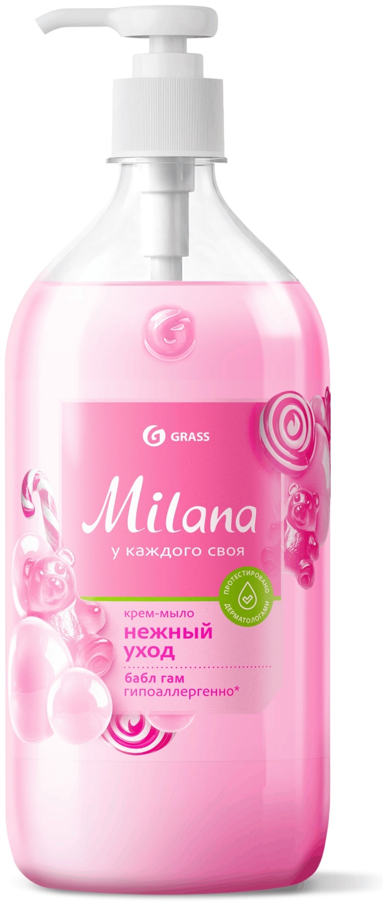 Жидкое мыло туалетное Grass Milana увлажняющее Фруктовая жвачка 1000 мл
