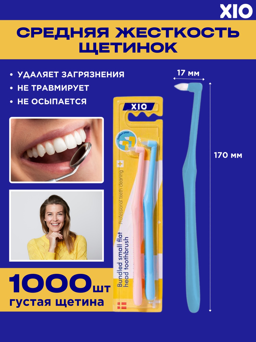 Фото 5