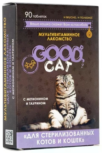 Мультивитаминное лакомство GOOD CAT витамины