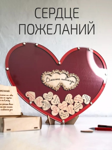 Набор универсальный бордовый
