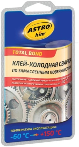 ASTROhim клей 2252-023-90192380-2011 55 мл серый