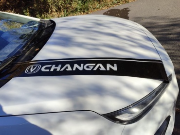 CAR NEW наклейка Changan black 130x15 см