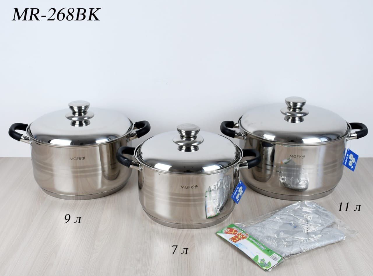 Набор кастрюль MR-268BK 6 в 1