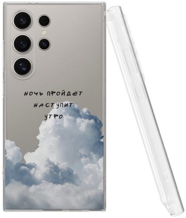 Чехол Mcover для Samsung Galaxy S24 Ultra рисунок