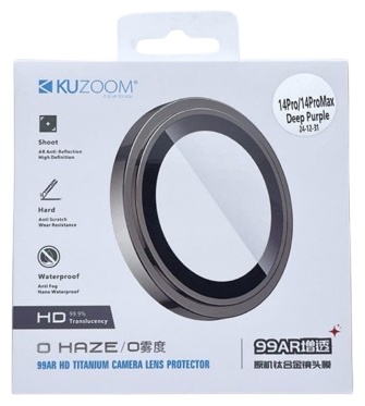 Стекло KUZOOM для Apple iPhone 14 Pro фиолетовый