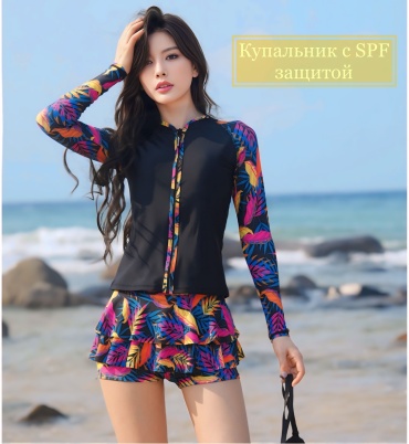 Купальник раздельный Special_one черный, розовый