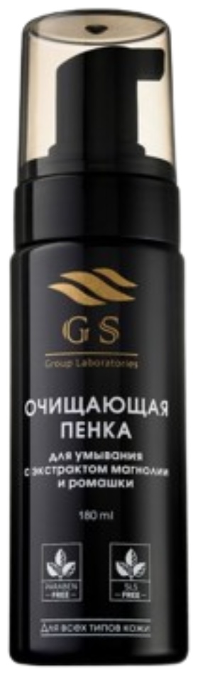 GS Group Laboratories Очищающая пенка для умывания с экстрактом магнолии и ромашки пенка 180 мл